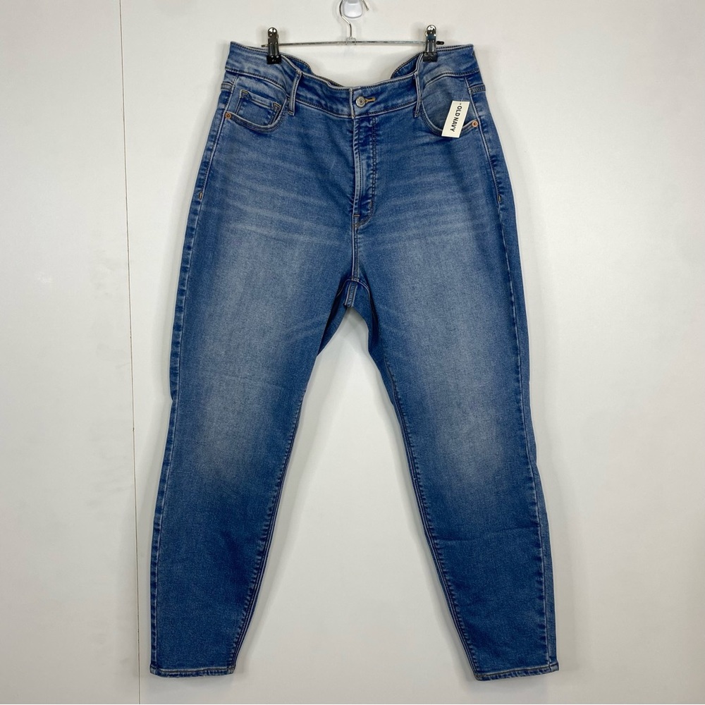 NWT Old Navy High Rise Rockstar Super Skinny Built In Warm Size 20 Jeans